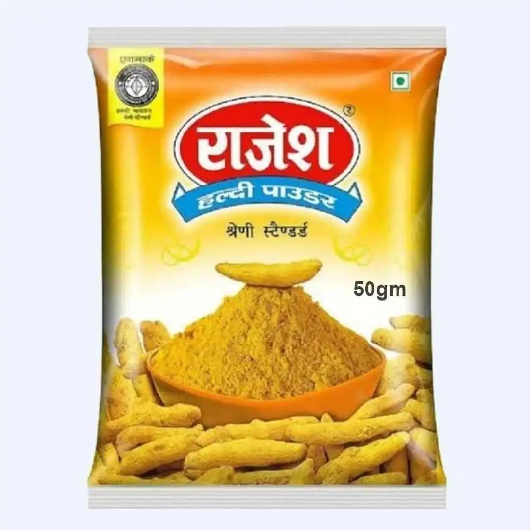 haldi